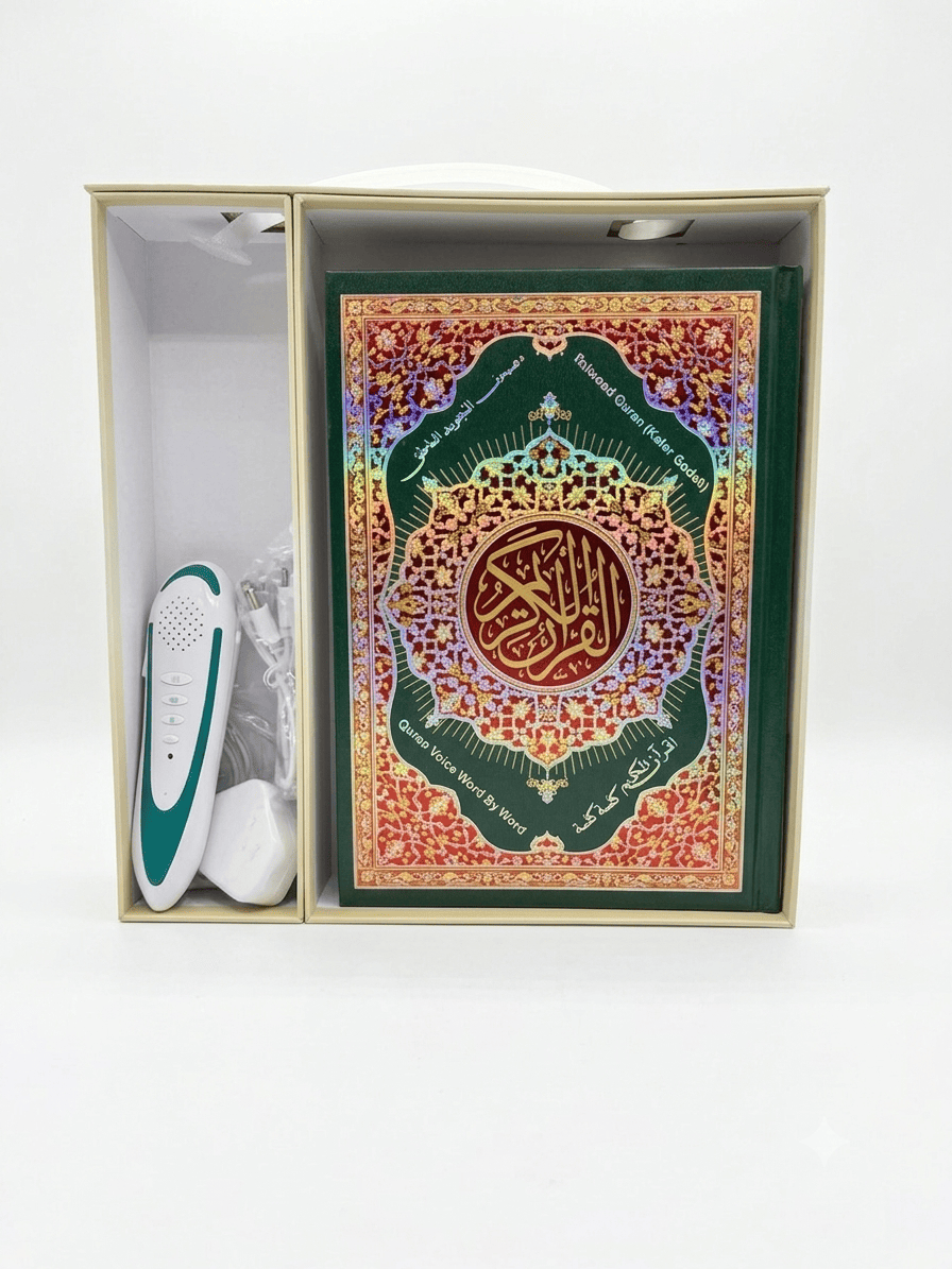 المصحف الناطق الإلكتروني مع قلم القراءة الذكي - Tajweed Quran